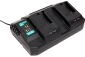 Устройство зарядное FFCL2040-2, 18в, 2*4А, двухпортовое